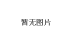 九龍坡網(wǎng)站建設(shè)_九龍坡網(wǎng)站制作-17年專注九龍坡網(wǎng)站建設(shè)公司...